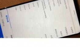 红米9最新爆料汇总网站,性能升级与设计革新一览无遗