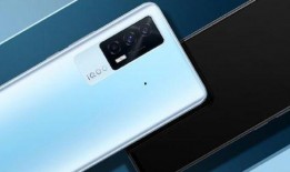 iqoo手机最新爆料,性能与设计双升级，引领科技潮流新篇章”